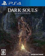 ����š�PS4��DARK SOULS REMASTERED �̾��� [PS4��] [4949776441043]��̾�Ų��ߤʤ�Ź��