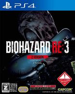 ����š�PS4��BIOHAZARD RE:3 Z Version �̾��� [4976219109420]��̾�Ų��ߤʤ�Ź��