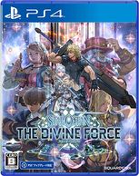 ����š�PS4�ˎ���������������6 THE DIVINE FORCE [PS4��] [4988601011402]��̾�Ų��ߤʤ�Ź��
