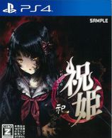 ����š�PS4�˽�ɱ -�- [PS4��] [4995506002596]��̾�Ų��ߤʤ�Ź��