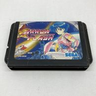 ゲーム,メガドライブ | お宝創庫