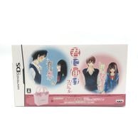 ����š�NDS�˥Х�����ʥॳ��NintendoDS���˥�ƥ�ɡ�DS��NDS�������Ϥ� ���ڥ����(��Ƥ��ۤ��������륭���) [4582224499465]��OȾ�ġ�