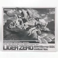 ����š�̤��Ω HMM���꡼�� 1/72 �饤�������� 2024 Blu-ray BOX Limited Ver. �貰 ���ȥ֥��� ������-ZOIDS-��O˭��Ź��