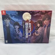 ����š�Switch��Nintendo Switch �ե��ߥ���õ������ �ä�����ѼԎ���������Ω�ľ��� COLLECTOR'S EDITION [4902370546033]��O���ܡ�