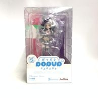 ����š�̤��)POP UP PARADE ��饷�����O����Ź��