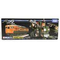 ����š۳���)MPG-04 �ȥ쥤��ܥåȥ��������̾�Ų��ߤʤ�Ź��