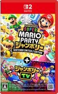 �ڿ��ʡێ�������2�ˎ����ʎߎ� �ώ؎��ʎߎ��Î� ���ގ��ݎΎގ؎� Nintendo Switch 2 Edition + ���ގ��ݎΎގ؎�TV [4902370553352]��OJ�����
