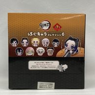 ����šۥ�����ȥߡ������� �Ϥ�����饳�쥯�����6 1BOX ̤������ ���Ǥοϡ�O�¾��