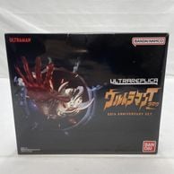 ����š۳���)BANDAI ULTRAREPLICA ����ȥ�ޥ󥿥��� 50th ANNIVERSARY SET��O���ܡ�