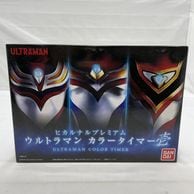 ����š۳���)BANDAI �ҥ���ʥ�ץ�ߥ��� ����ȥ�ޥ� ���顼�����ޡ�����O���ܡ�