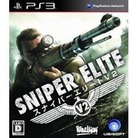����š�PS3�ˎ��Ŏ��ʎߎ� ���؎���V2 [PS3��] [4949244002776]��OJ�����