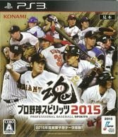 ����š�PS3�ˎ̎ߎ���厽�ˎߎ؎���2015 [PS3��] [4988602167627]��OJ�����