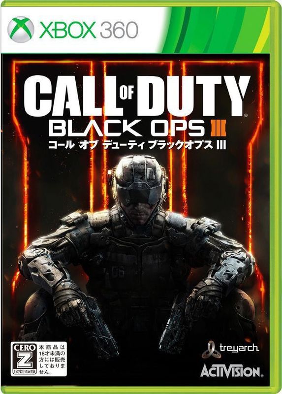 ����š�XB360�ˎ����� ���̎� �Îގ����Î� �̎ގ׎������̎ߎ�III [Xbox360��] [4549576040851]��OJ�����