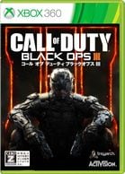 ����š�XB360�ˎ����� ���̎� �Îގ����Î� �̎ގ׎������̎ߎ�III [Xbox360��] [4549576040851]��OJ�����
