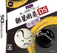 ����š�NDS�˶����ϸ�DS ����� [4938833009456]��OJ�����