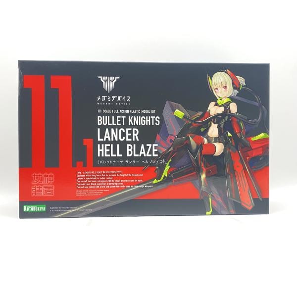 中古】ｷｬﾗﾌﾟ） 開封) KP528X BULLET KNIGHTS
