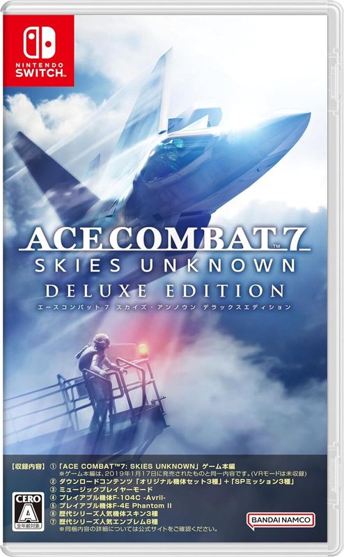 ����š�Switch��ACE COMBAT7: SKIES UNKNOWN DELUXE EDITION [Switch��] [4582747876262]��OJ������