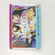 ����š� ������) �ե꡼�� ���ޥ� �ɥ饴��ܡ���УХ����� (�쥫���ɥ���) ��O������