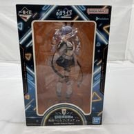 ����š۳���)BANDAI ���֤��� ���Ĥڤ���� �ե����奢 �ۥ��饤�֡�O���ܡ�