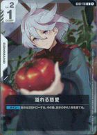 ����š�GTCG����C2)U_�������(Yosuke(GD01-118) GD01-118 U �Ǝ��������̎ߎ����ڎݎ��� 25 M1���õ�ǰ��O���¡�
