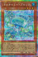 トレーディングカード,遊戯王 | お宝創庫