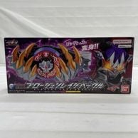 ����š۳���)BANDAI �쥤���Хå��륷�꡼�� DX�ץ��������쥤���Хå��� ���̥饤���������ġ�O���ܡ�