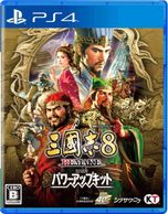 ����š�PS4�˻�Ԣ��8 REMAKE with �ʎߎ܎������̎ߎ����� �̾��� [4988615211317]��O�������