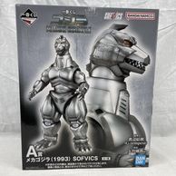 ����š�̤��)A�� �ᥫ������(1993) SOFVICS �����֤��� ������ MACHINE CHRONICLE����O���ġ�