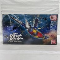 ����š۳���)BANDAI �����ֳ��� �����åȥ��㥬�� �ѥ���ѥ���ѥ�����å� �ե����奢 �������O���ܡ�