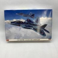 プラモデル,戦闘機 | お宝創庫