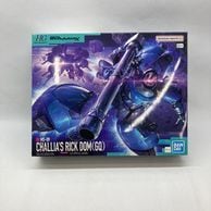 ����šێ��ގݎ��ގѡ˥Х���� HG ����ꥢ���ѥ�å����ɥ�(GQ) 1/144 ��ư���Gundam GQuuuuuuX [4573102720184]��O�¾��