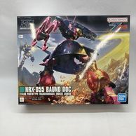 ����šێ��ގݎ��ގѡ˥Х���� HGUC NRX-055-2 �Х���ɡ��ɥå� 1/144 ��ư���Z������� [4573102588227]��O�¾��