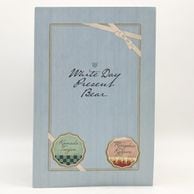 ����š���ͭ ���Ǥο� �ۥ磻�ȥǡ� 2023 ú��Ϻ��������Υץ쥼��ȥ٥� ����ú��Ϻ �̤�����ߡ�O˭�ġ�