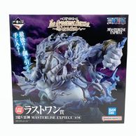 キャラクターグッズ・フィギュア,ワンピース | お宝創庫