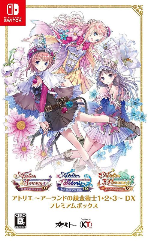 中古】Switch）ｱﾄﾘｴ ~ｱｰﾗﾝﾄﾞの錬金術士1・2・3~ DX ﾌﾟﾚﾐｱﾑﾎﾞｯｸｽ
