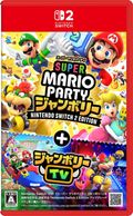 ����šێ�������2�ˎ����ʎߎ� �ώ؎��ʎߎ��Î� ���ގ��ݎΎގ؎� Nintendo Switch 2 Edition + ���ގ��ݎΎގ؎�TV [4902370553352]��OJ���ܡ�
