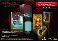 ����š�PS4�˿�������ž��3 NOCTURNE HD REMASTER[PS4��] [4984995904009]��OJ����Ź��
