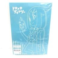 CD・DVD／BD,音声作品 | お宝創庫