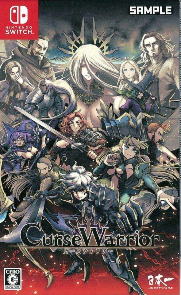 �ڿ��ʡ�Switch��Curse Warrior(������ �����؎���) [4995506005672]��OJ����Ź��
