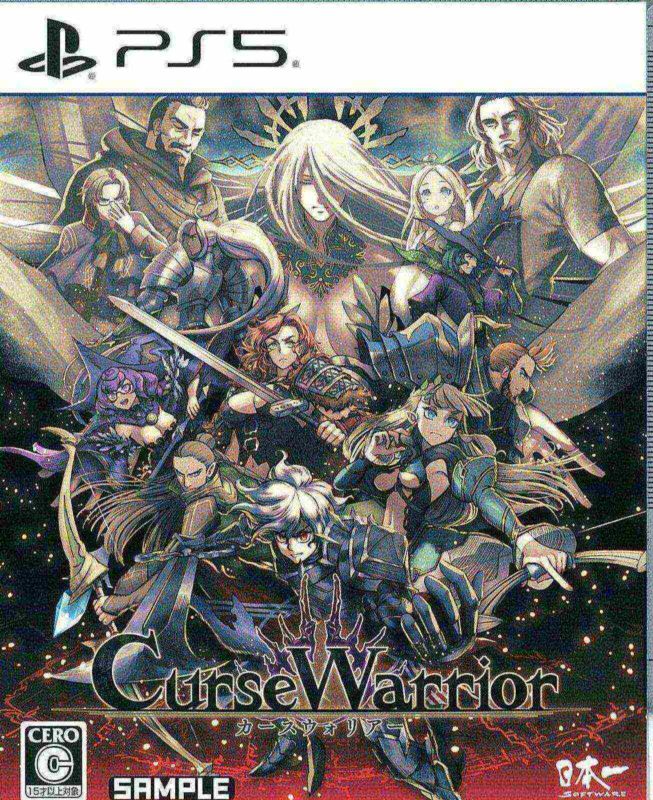 �ڿ��ʡ�PS5��Curse Warrior(������ �����؎���) [4995506005740]��O˭��Ź��
