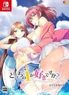 ����š�Switch�ˤɤä���i�������Ǥ���? �������������� [Switch��] [4935066607305]��O˭��Ź��
