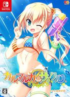 ����š�Switch�ˎ��َώَ�*�������� �������������� [Switch��] [4935066606315]��O˭��Ź��