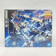 ����šێ��ގݎ��ގѡ˥Х���� 1/100 MG RX-78-2 ������� Ver.3.0 ������ ��ư��Υ������ [4573102616104]��O�¾��