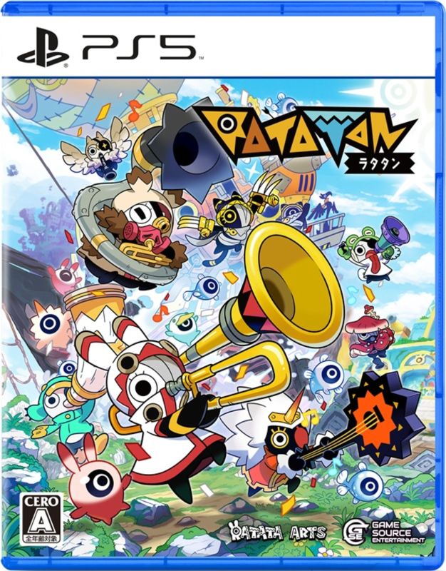 予約商品,オリジナル特典付ゲーム | お宝創庫