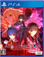 ����š�PS4��MELTY BLOOD: TYPE LUMINA [PS4��] [4580560594561]��OJ���ܡ�