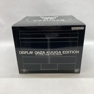 ����šۥХ���� �ǥ����ץ쥤��� KUUGA EDITION ���̥饤���������� ̤�����ʡ�O�¾��