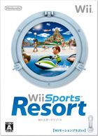 ����š�Wii��Wii Sports Resort (�ӎ�������+Ʊ��) [4902370517767]��O�������