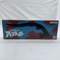 ����š�̤����)BANDAI ULTRAREPLICA ��������å��� ����ȥ饻�֥��O���ܡ�