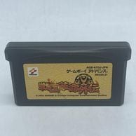 ����š�GBA������̿����/���եȤΤ� [4988602097207]��O��¼��