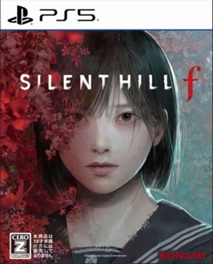 中古】PS5）SILENT HILL f [Z指定] [4988602178968]【OJ長居